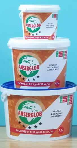 КРАСКА ФАСАДНАЯ АКРИЛОВАЯ ANSERGLOB 7,5 КГ
