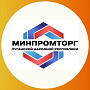 Минпромторг ЛНР